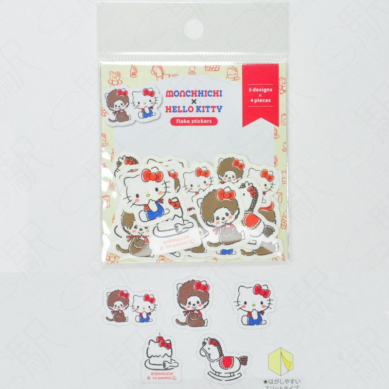Furukawashiko Flake Sticker x Monchhichi and Sanrio Hello Kitty 50th Anniversary [QSA250] - Standard B